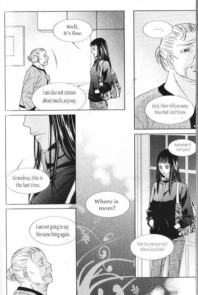 Dear Waltz - Vol.7 Chapter 26A : Something That You Have To Throw Away And Something That You Can T G...