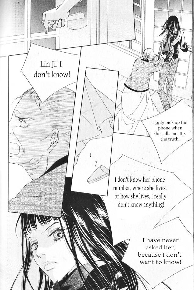 Dear Waltz - Vol.7 Chapter 26A : Something That You Have To Throw Away And Something That You Can T G...