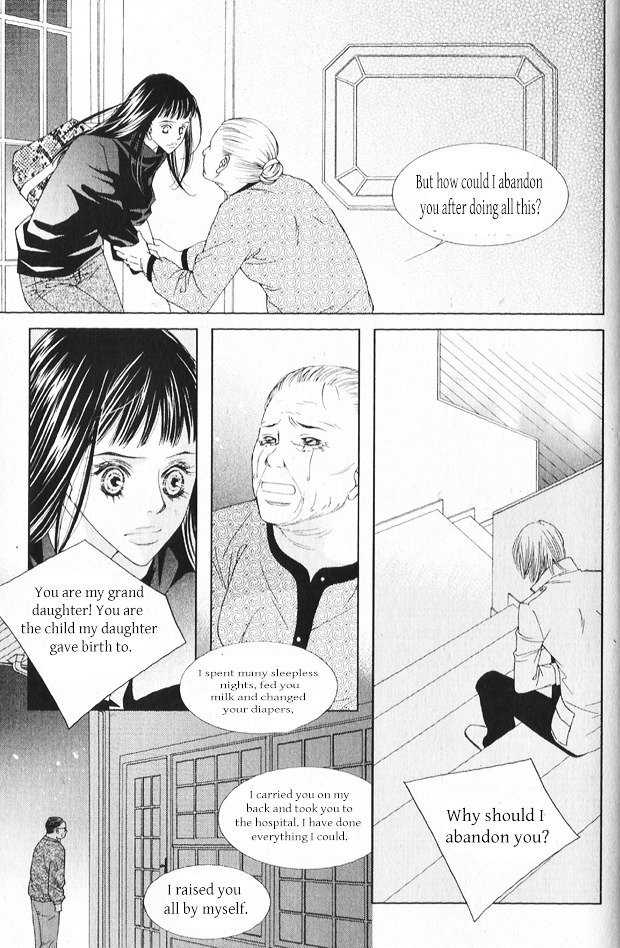 Dear Waltz - Vol.7 Chapter 26A : Something That You Have To Throw Away And Something That You Can T G...