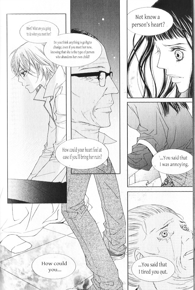 Dear Waltz - Vol.7 Chapter 26A : Something That You Have To Throw Away And Something That You Can T G...