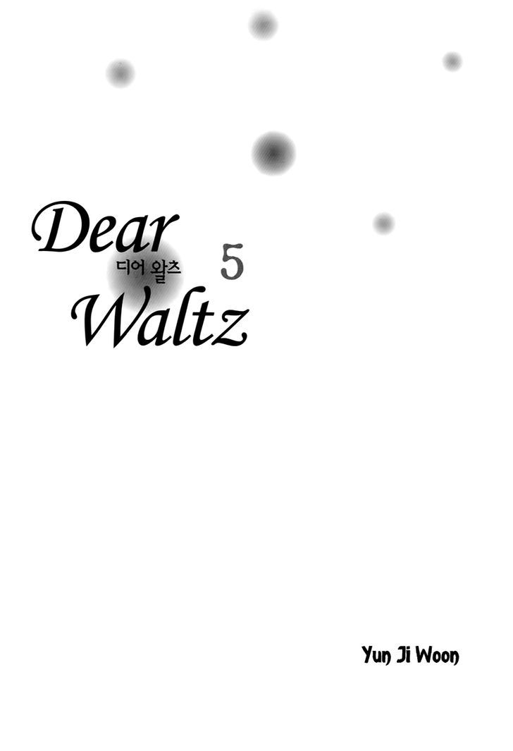 Dear Waltz - Vol.5 Chapter 15.5