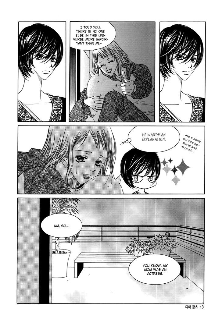 Dear Waltz - Vol.5 Chapter 15.5