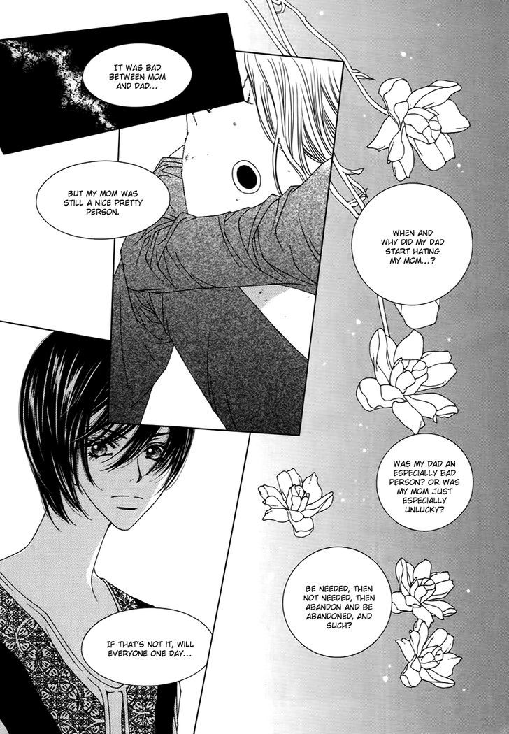 Dear Waltz - Vol.5 Chapter 15.5