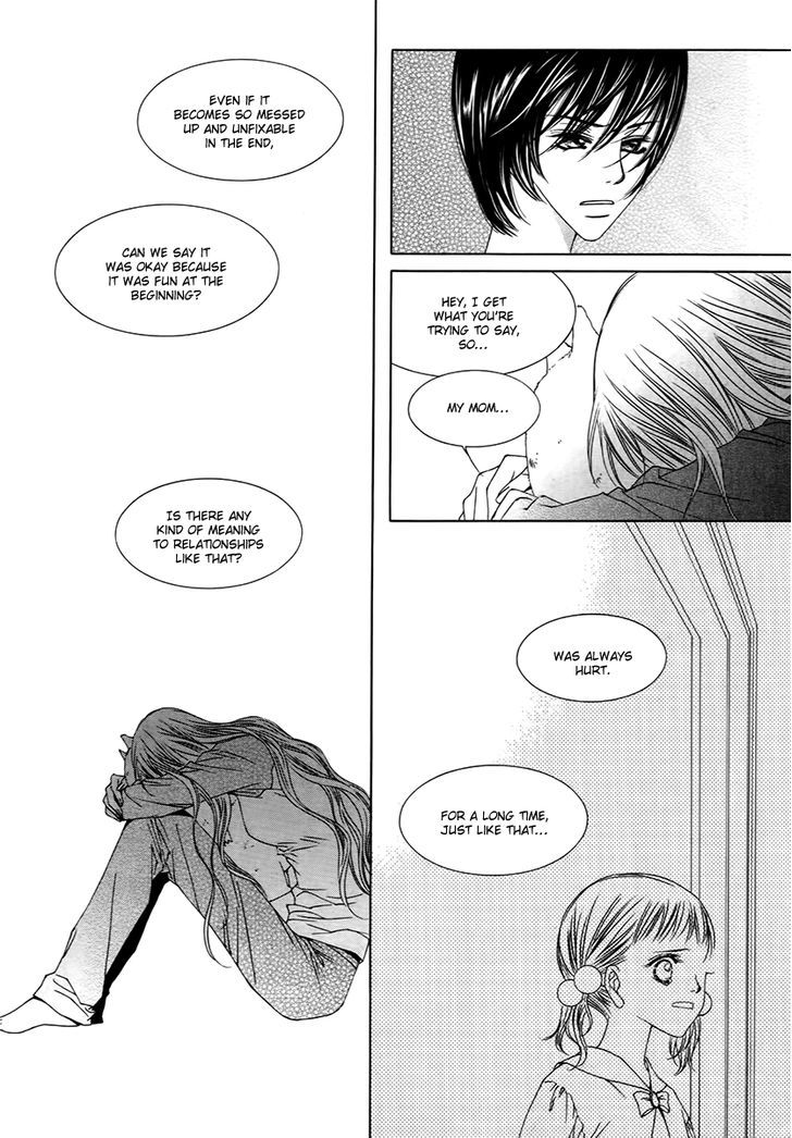 Dear Waltz - Vol.5 Chapter 15.5