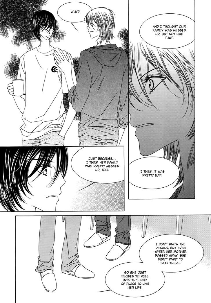 Dear Waltz - Vol.5 Chapter 15.5