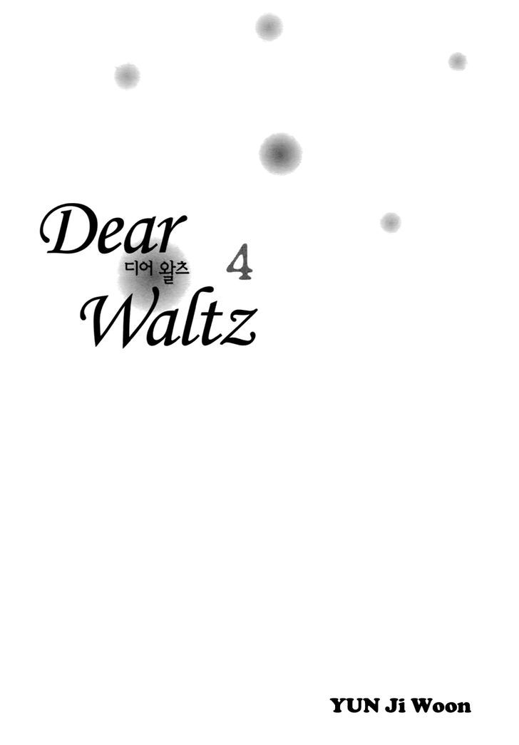 Dear Waltz - Vol.4 Chapter 12.5