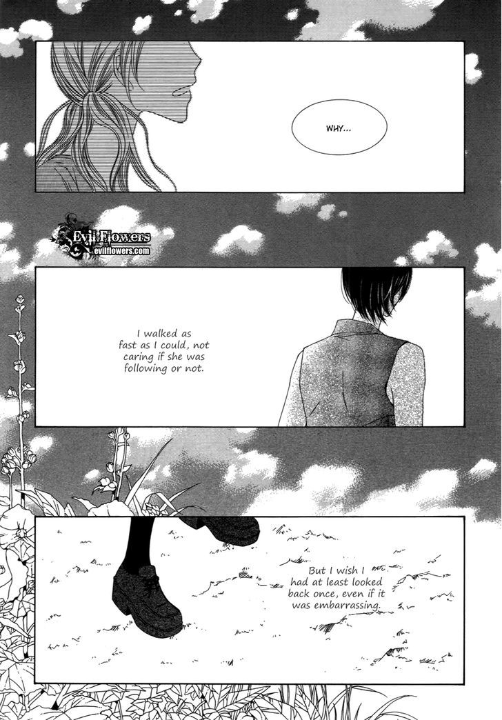 Dear Waltz - Vol.4 Chapter 12.5