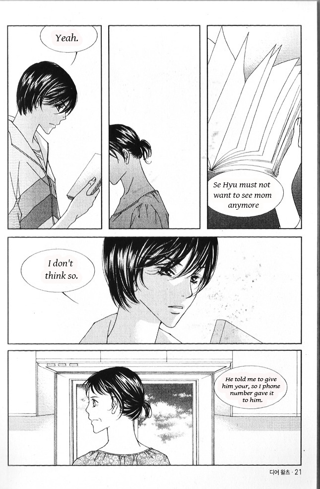 Dear Waltz - Vol.9 Chapter 28A