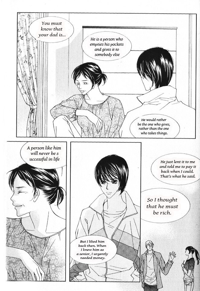 Dear Waltz - Vol.9 Chapter 28A