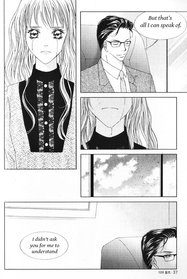 Dear Waltz - Vol.9 Chapter 28A