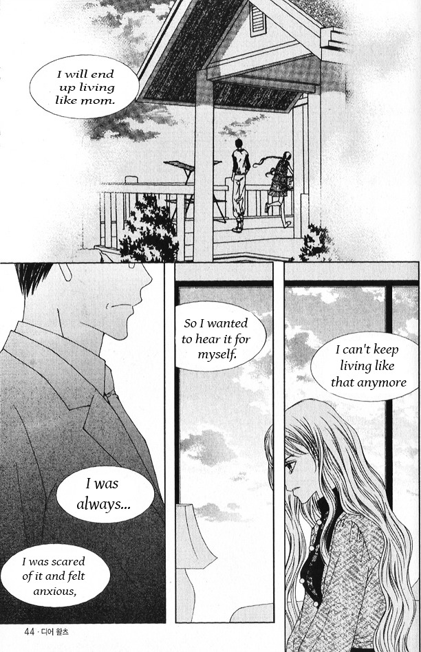 Dear Waltz - Vol.9 Chapter 28A