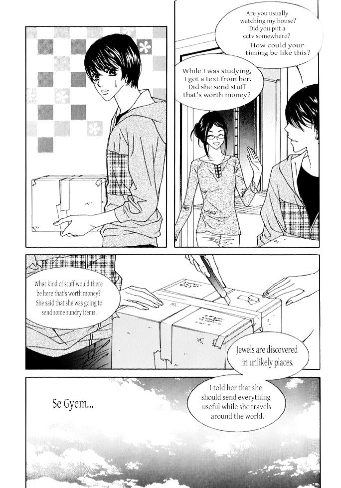 Dear Waltz - Vol.9 Chapter 30