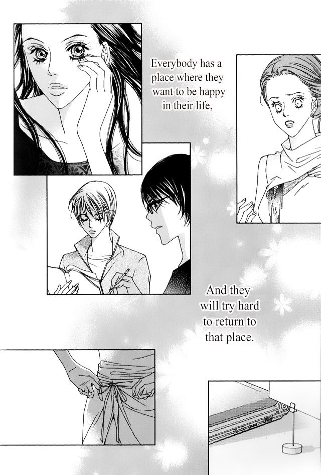 Dear Waltz - Vol.9 Chapter 30