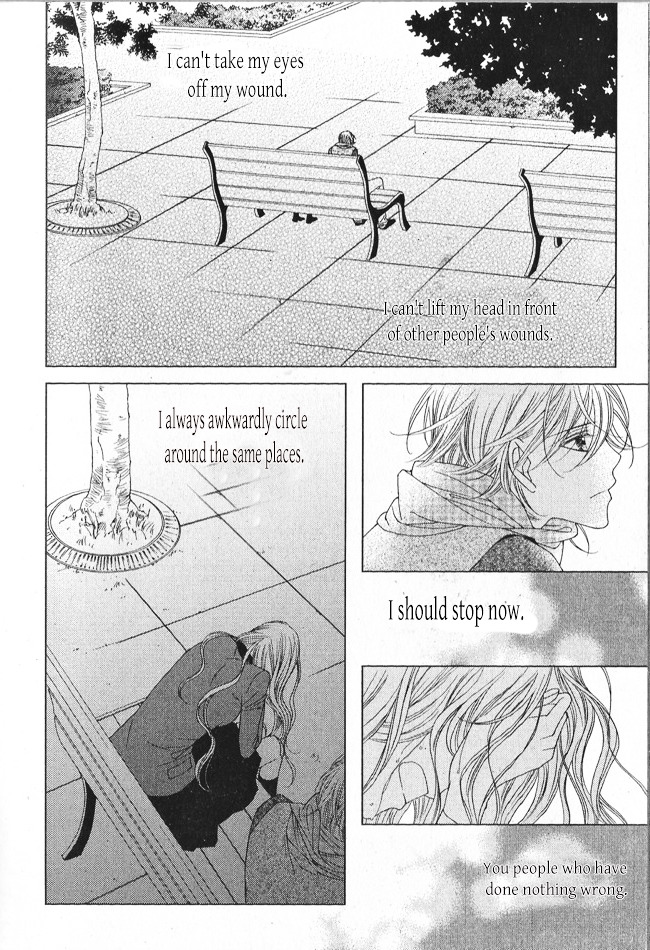 Dear Waltz - Vol.7 Chapter 25 : Some Thing That You Have To Throw Away And Some Thing That You Can T...