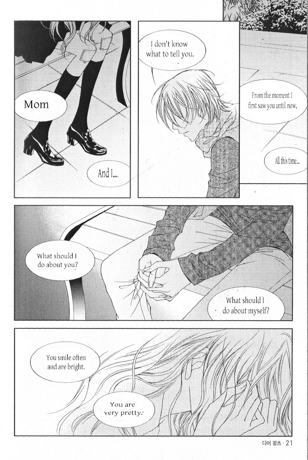 Dear Waltz - Vol.7 Chapter 25 : Some Thing That You Have To Throw Away And Some Thing That You Can T...