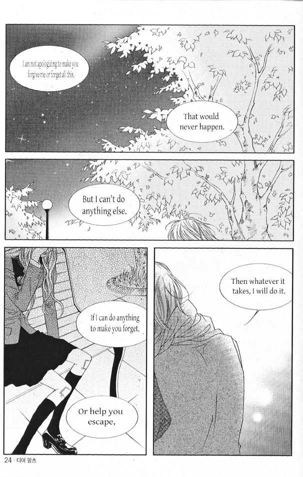 Dear Waltz - Vol.7 Chapter 25 : Some Thing That You Have To Throw Away And Some Thing That You Can T...