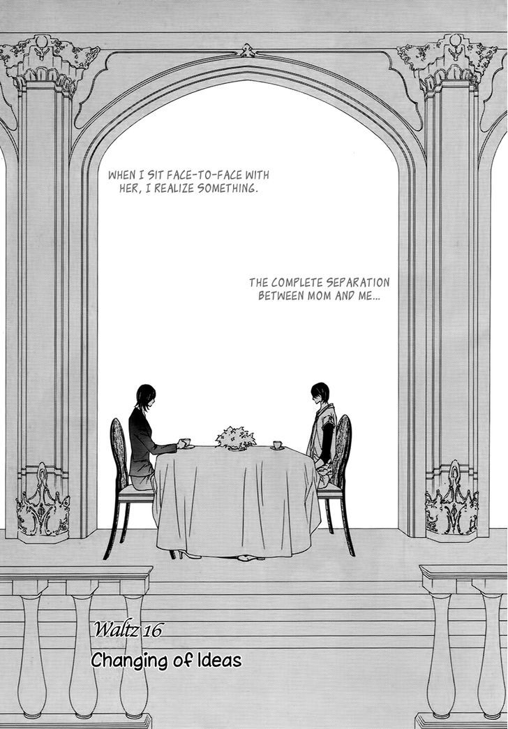 Dear Waltz - Vol.5 Chapter 16