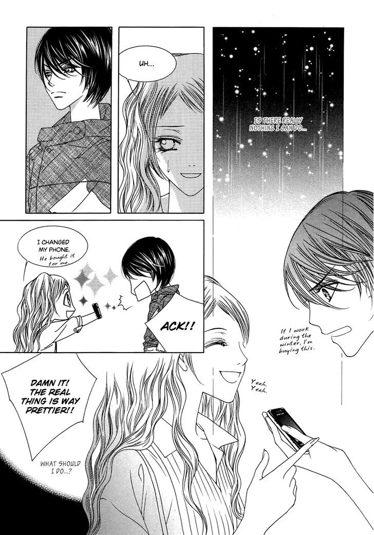 Dear Waltz - Vol.5 Chapter 17.1