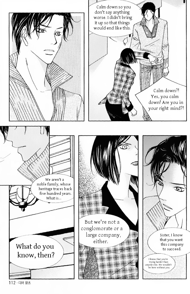 Dear Waltz - Chapter 27A