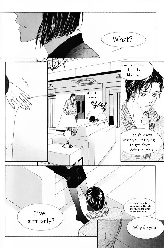 Dear Waltz - Chapter 27A