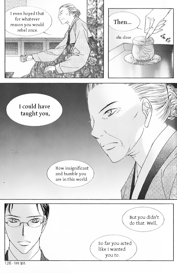 Dear Waltz - Chapter 27A