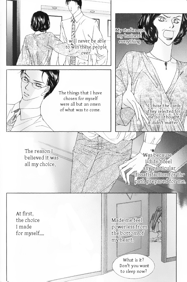 Dear Waltz - Chapter 27A