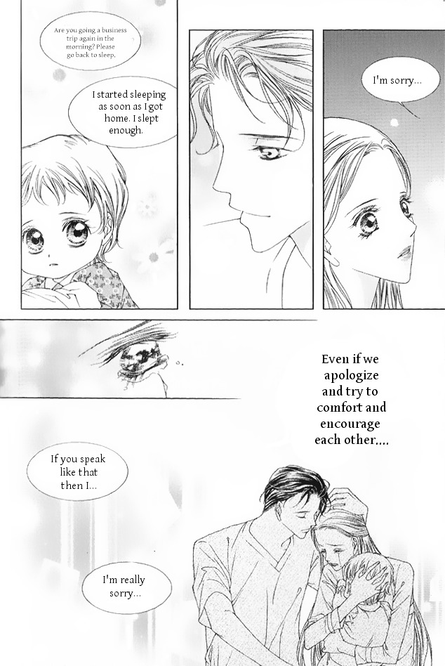 Dear Waltz - Chapter 27A