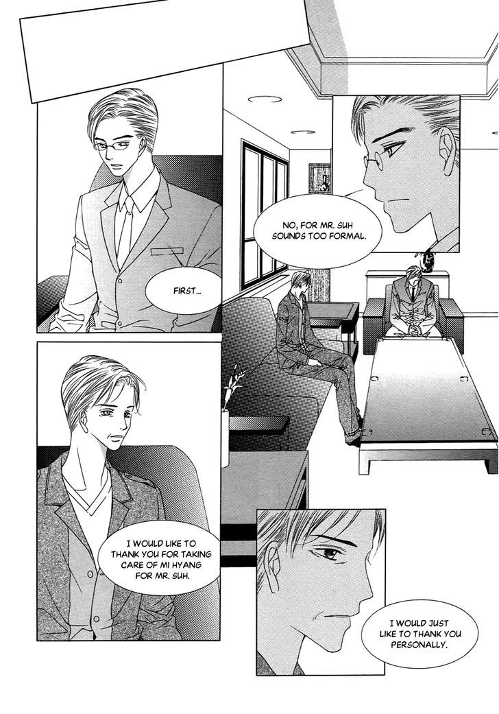 Dear Waltz - Vol.5 Chapter 17.2