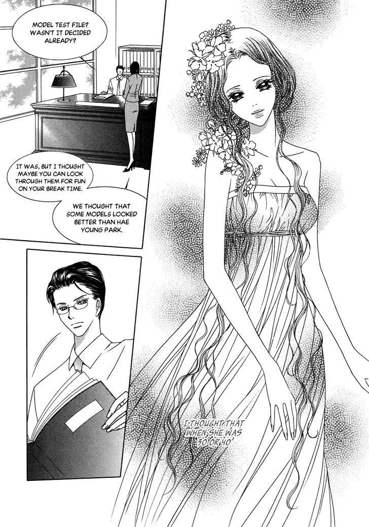 Dear Waltz - Vol.5 Chapter 17.2