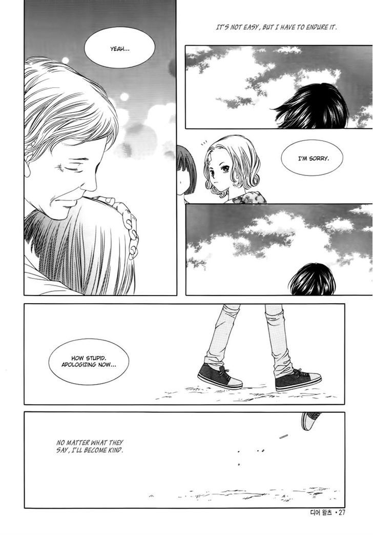 Dear Waltz - Vol.6 Chapter 20