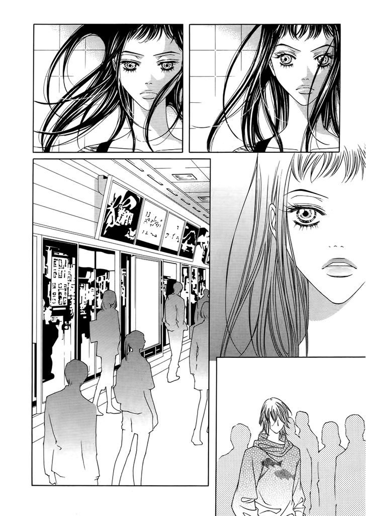 Dear Waltz - Vol.5 Chapter 18