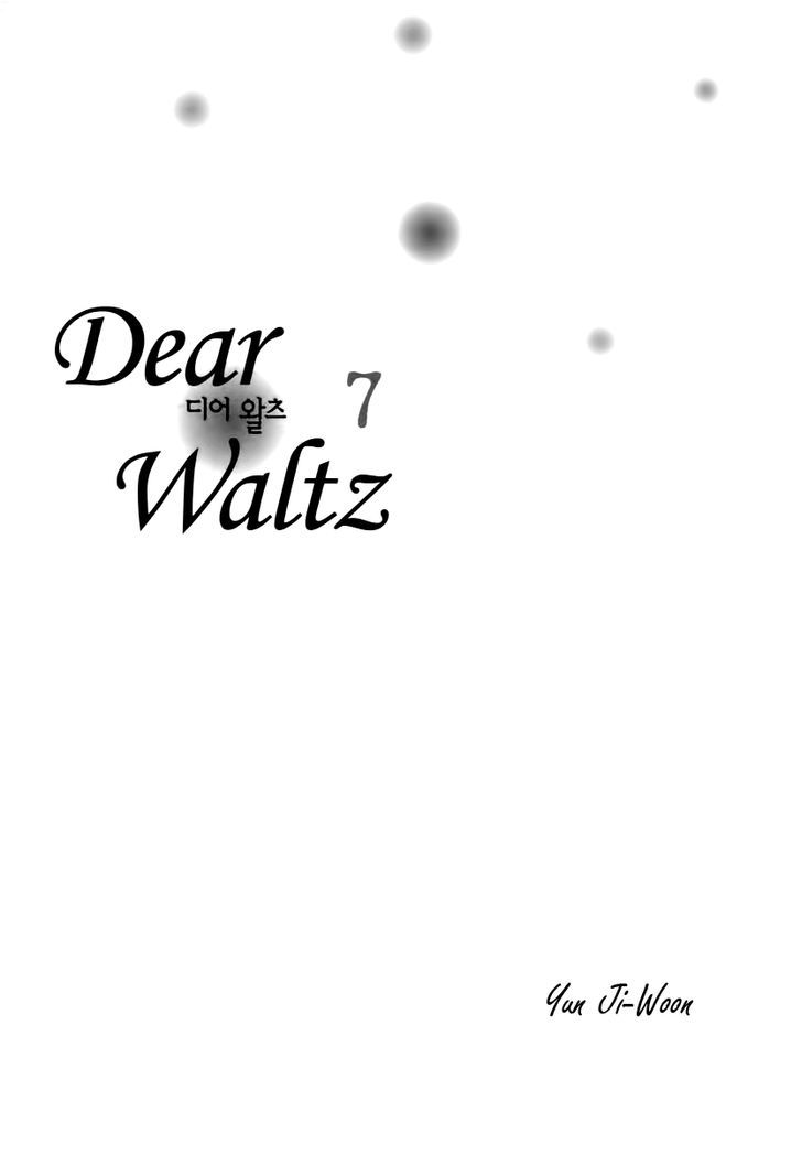 Dear Waltz - Vol.7 Chapter 22.1 : Intro A