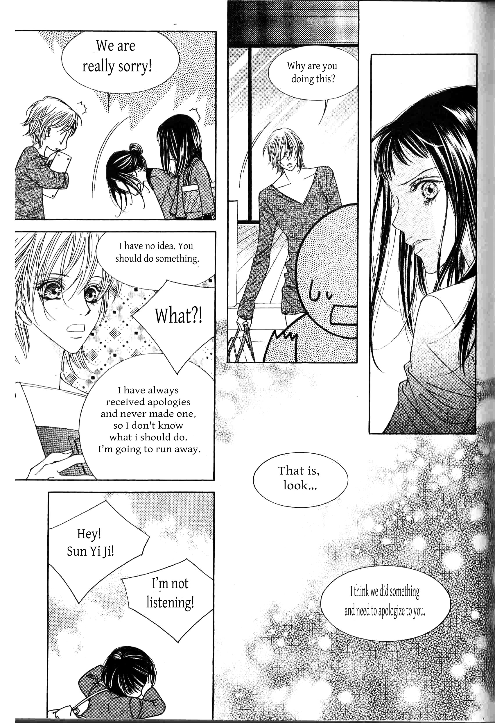 Dear Waltz - Vol.7 Chapter 24 : The Things That You Have To Throw Away And The Things Which You Shou...