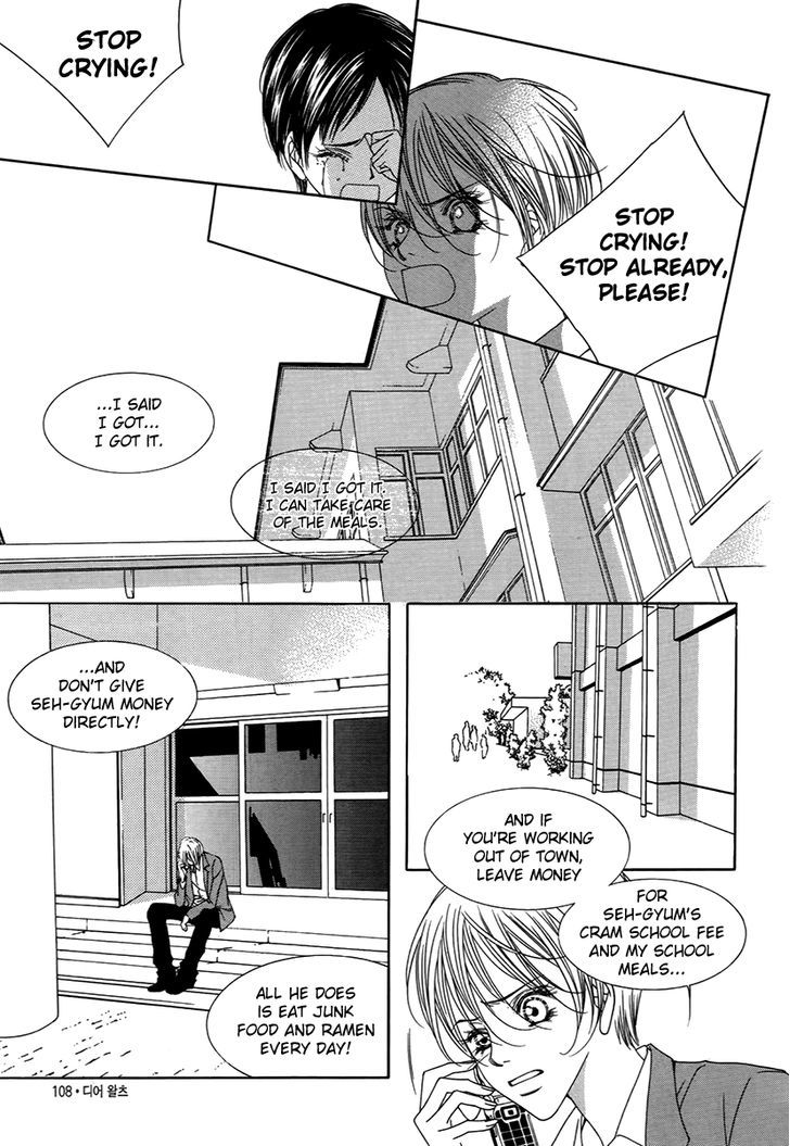 Dear Waltz - Vol.7 Chapter 23