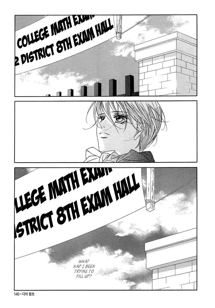 Dear Waltz - Vol.7 Chapter 23