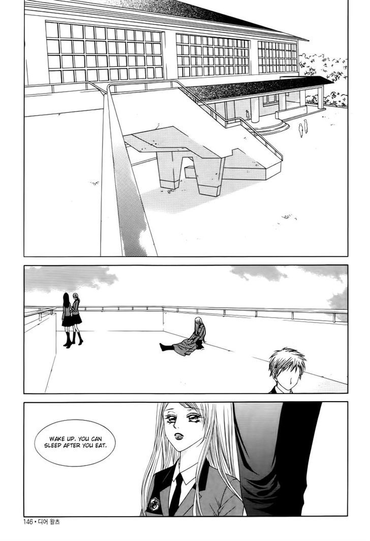 Dear Waltz - Vol.6 Chapter 22