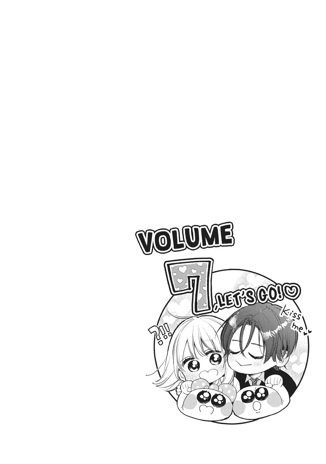 Natsume-Senpai Ni Semarareru Hibi - Chapter 25: Getting Closer To My Powerhouse Boyfriend