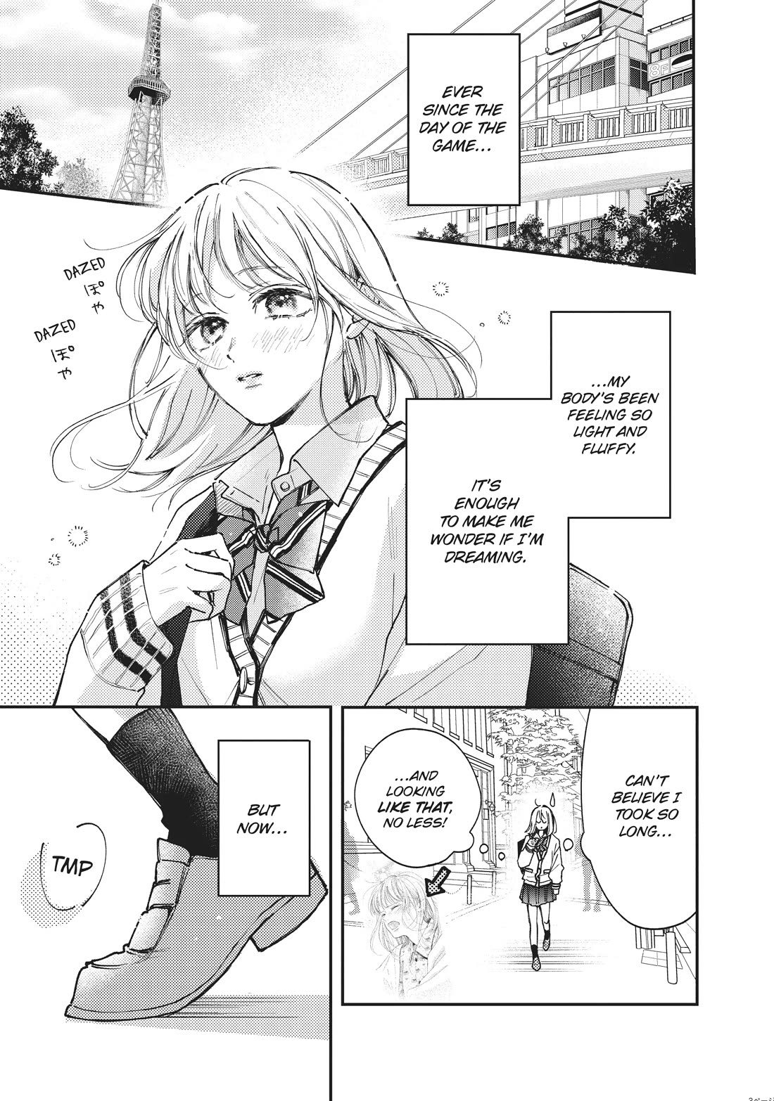 Natsume-Senpai Ni Semarareru Hibi - Chapter 25: Getting Closer To My Powerhouse Boyfriend