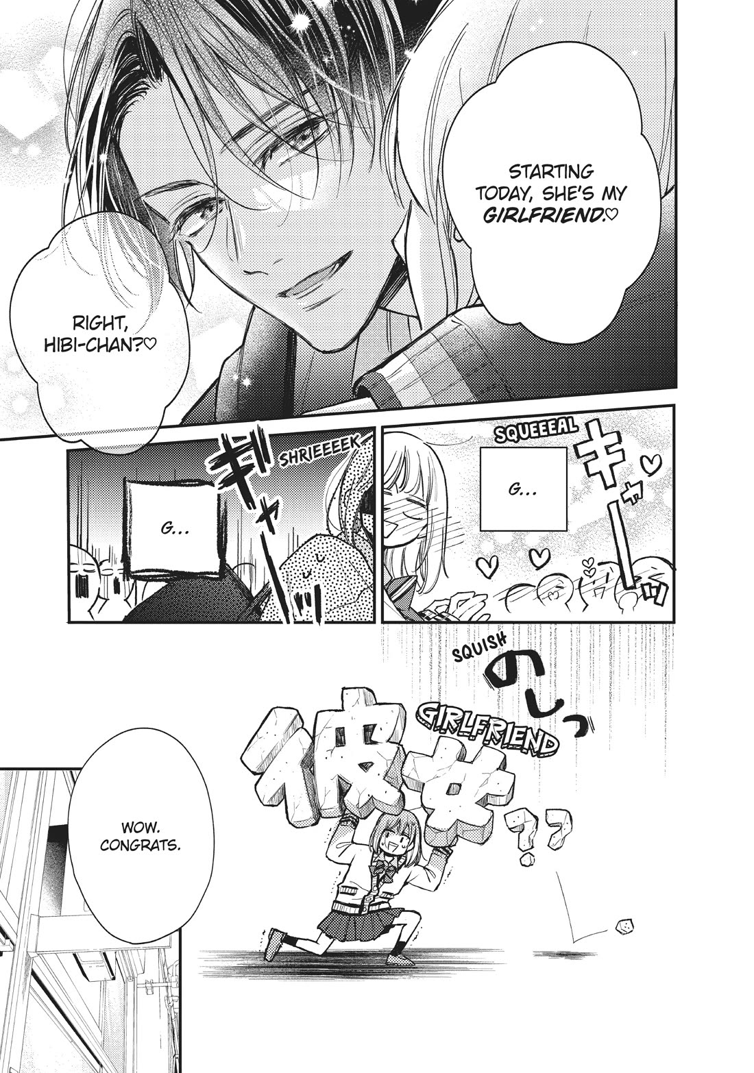 Natsume-Senpai Ni Semarareru Hibi - Chapter 25: Getting Closer To My Powerhouse Boyfriend