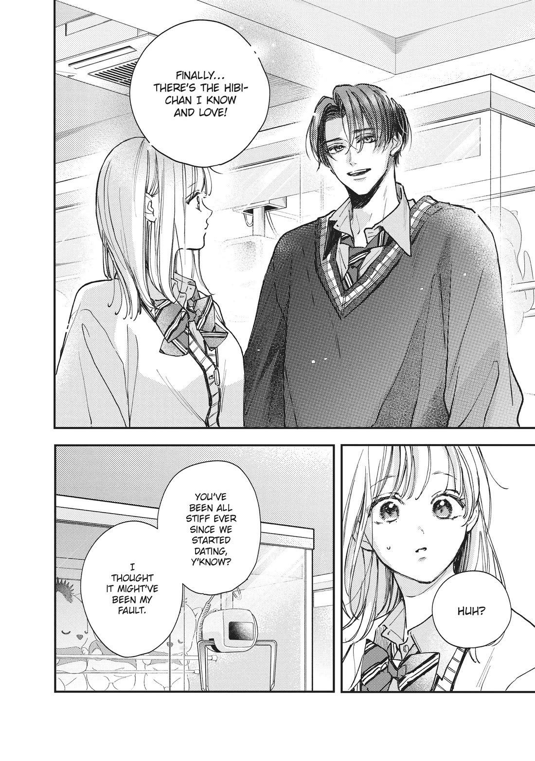 Natsume-Senpai Ni Semarareru Hibi - Chapter 25: Getting Closer To My Powerhouse Boyfriend