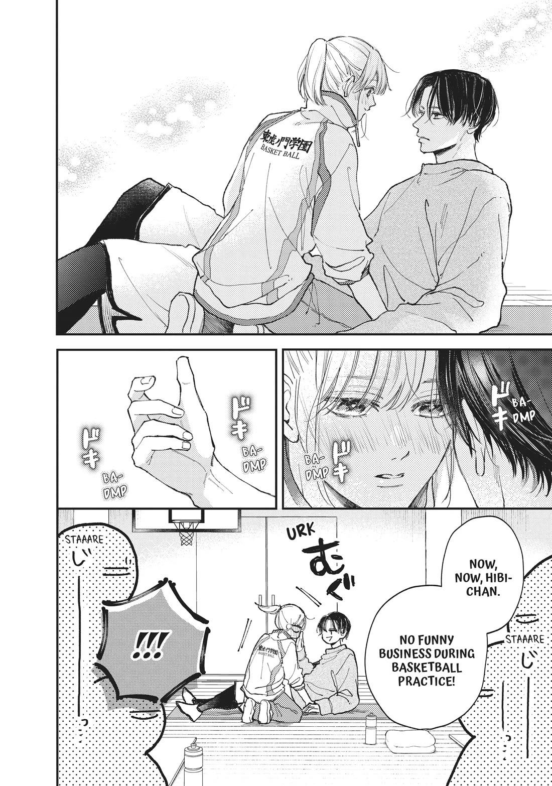 Natsume-Senpai Ni Semarareru Hibi - Chapter 27: Getting Closer To You