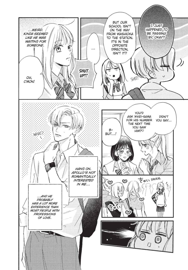 Natsume-Senpai Ni Semarareru Hibi - Chapter 21