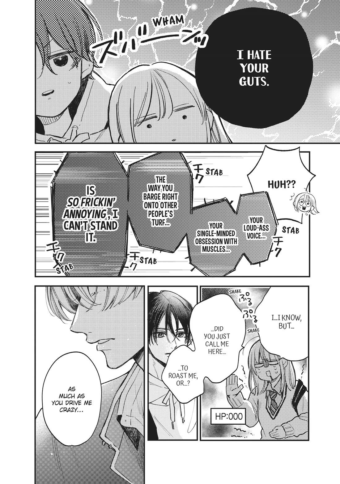 Natsume-Senpai Ni Semarareru Hibi - Chapter 26: Natsume-Sempai, Apollo, And Hibi