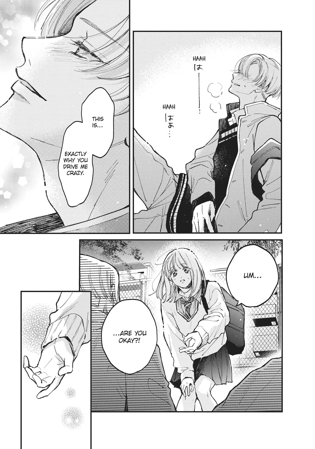 Natsume-Senpai Ni Semarareru Hibi - Chapter 26: Natsume-Sempai, Apollo, And Hibi