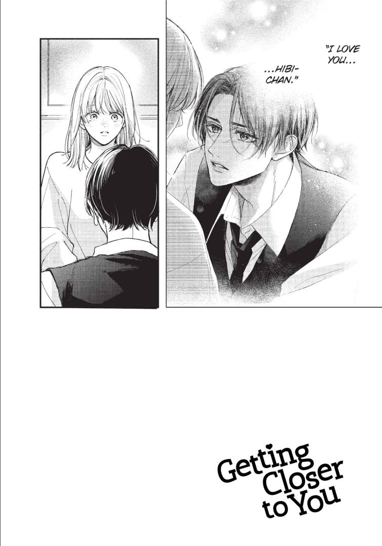 Natsume-Senpai Ni Semarareru Hibi - Chapter 24