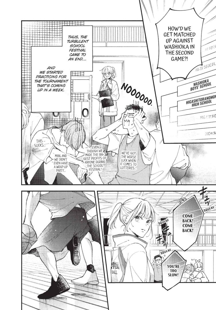 Natsume-Senpai Ni Semarareru Hibi - Chapter 24