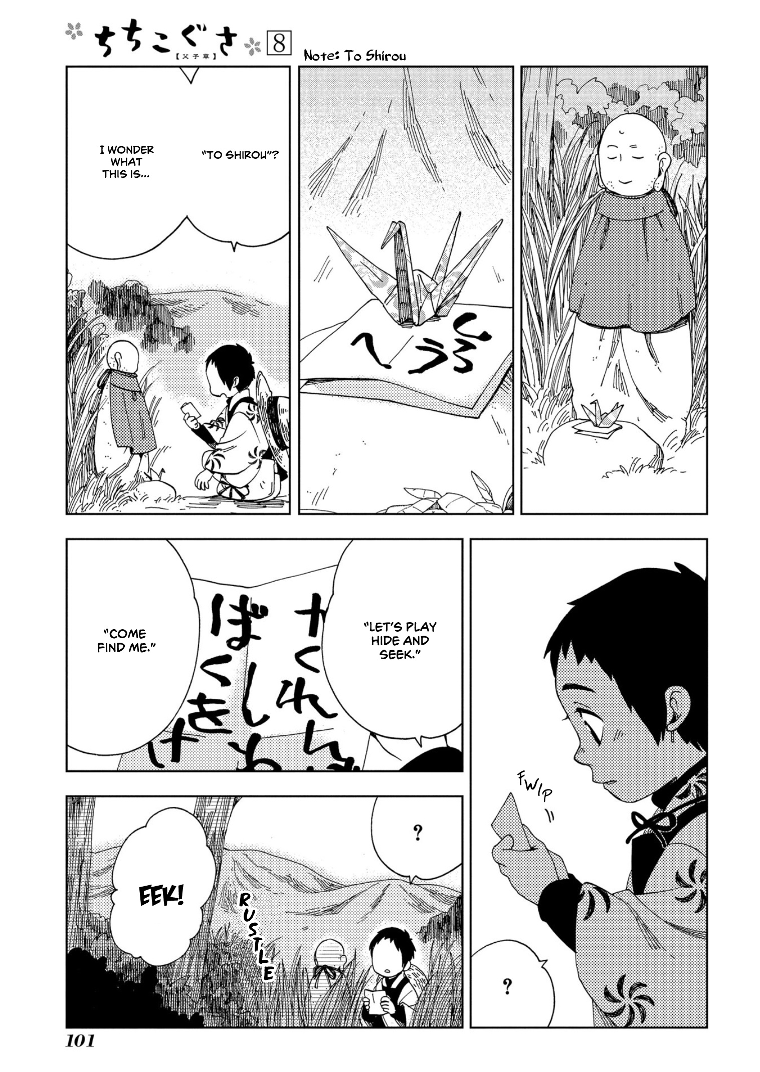 Chichi Kogusa - Vol.8 Chapter 46: Happy Reunion