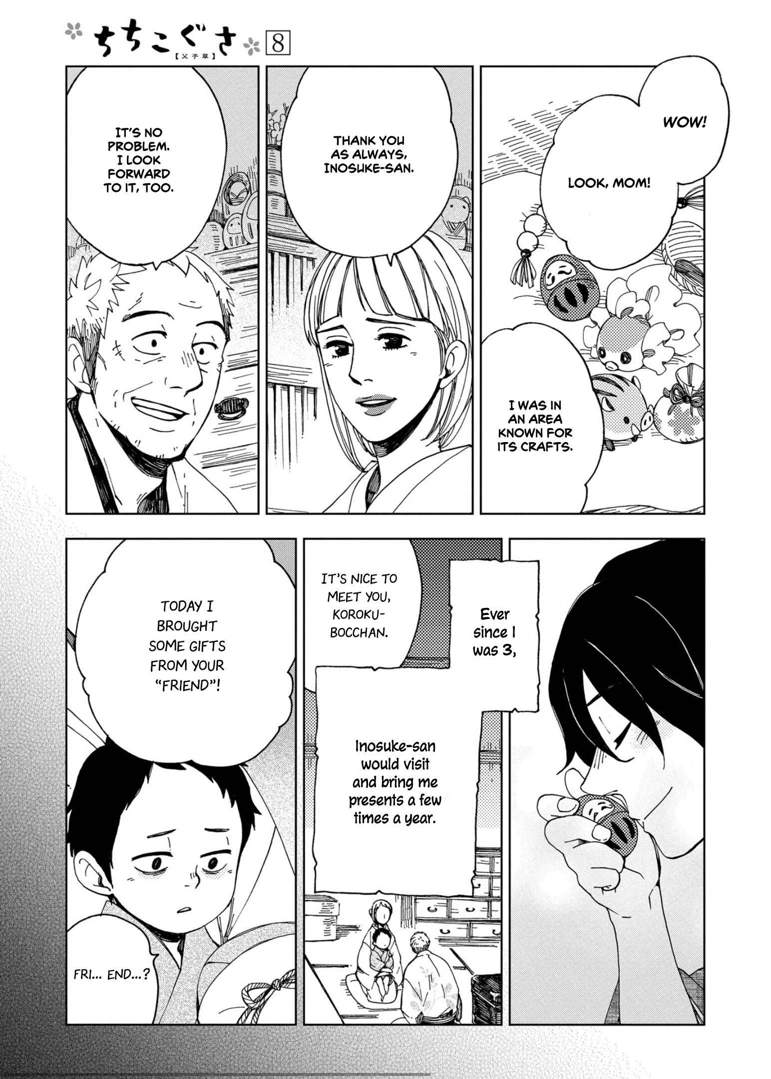 Chichi Kogusa - Vol.8 Chapter 44: Thinking Of Children And A Father's Heart