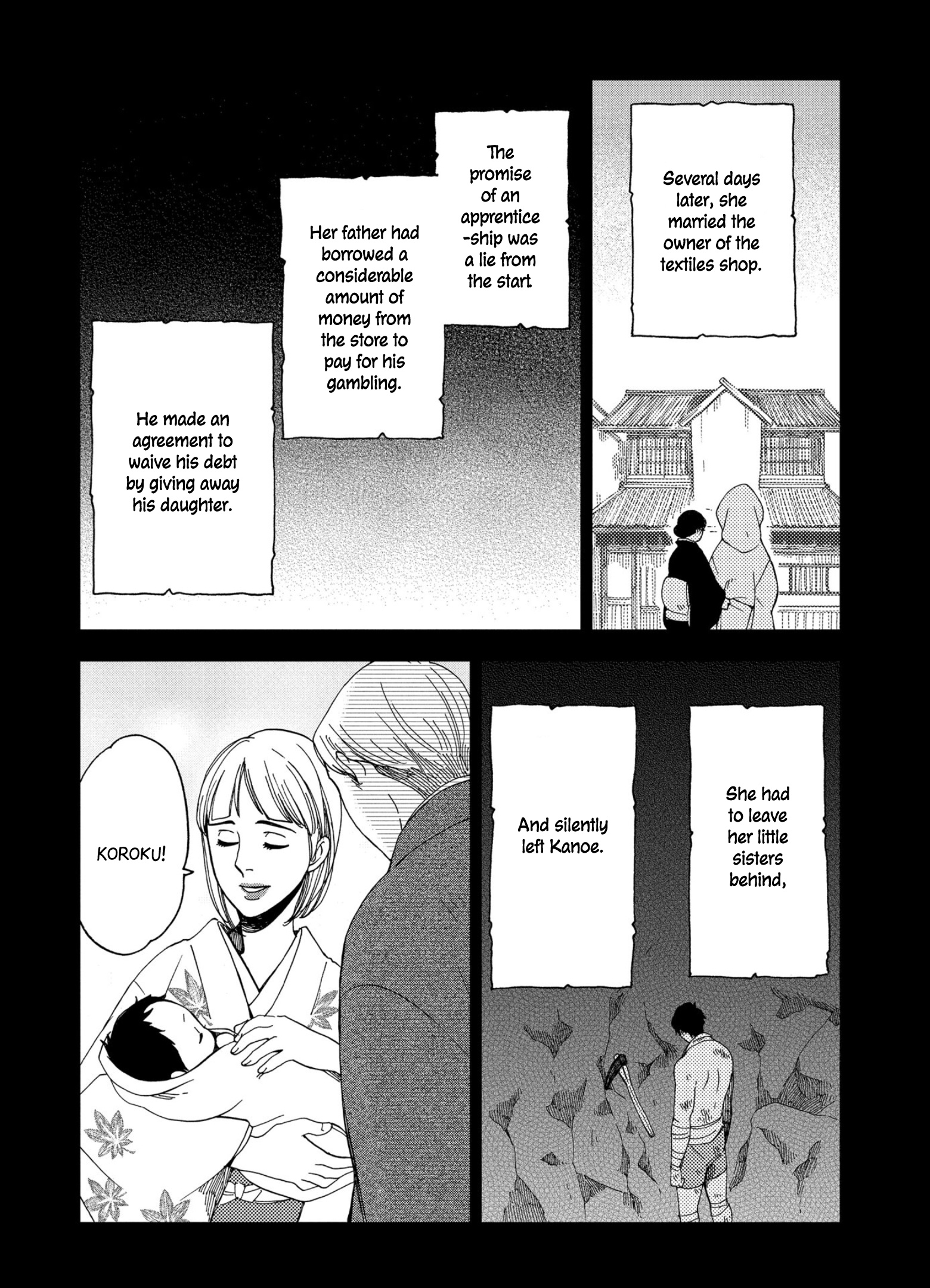 Chichi Kogusa - Vol.8 Chapter 44: Thinking Of Children And A Father's Heart