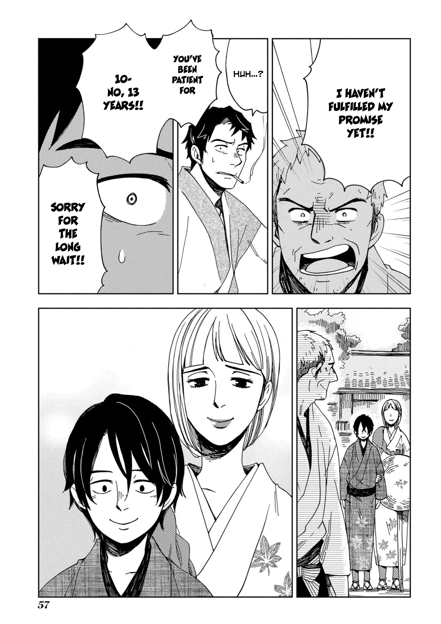 Chichi Kogusa - Vol.8 Chapter 44: Thinking Of Children And A Father's Heart